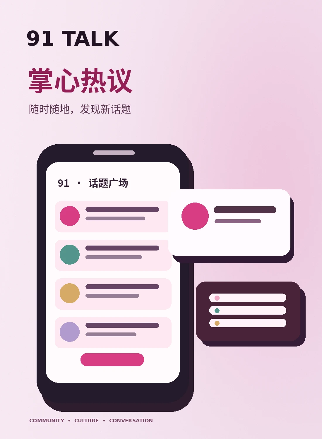 访问与帮助